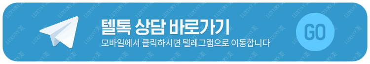 강남 안마 한국출장안마美 01083764170 46